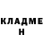 Альфа ПВП крисы CK Rasul Aliyev