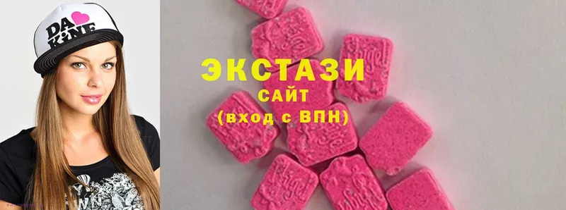 ОМГ ОМГ онион  что такое   Комсомольск-на-Амуре  ЭКСТАЗИ louis Vuitton 