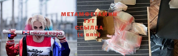 тгк Коряжма