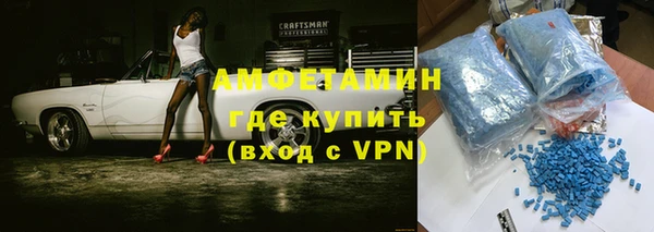 герыч Корсаков