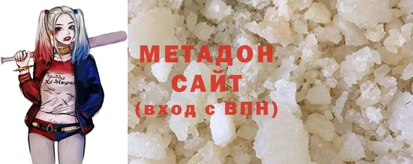 скорость mdpv Орск
