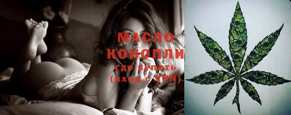 героин Богданович