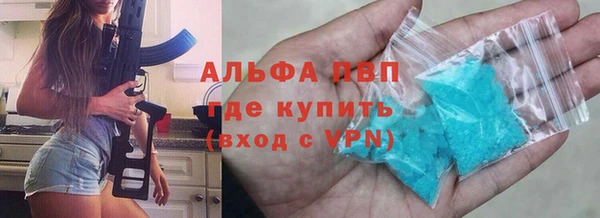 героин Богданович