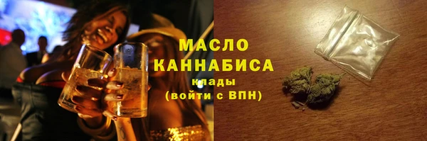 героин Богданович