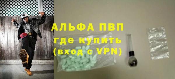 героин Богданович