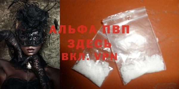 ПСИЛОЦИБИНОВЫЕ ГРИБЫ Богородицк