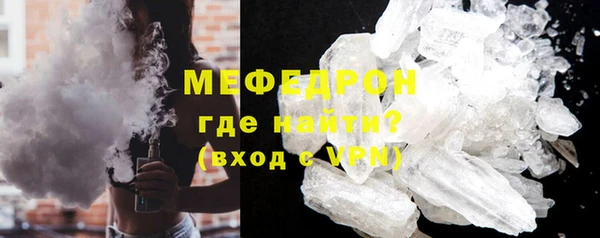 ПСИЛОЦИБИНОВЫЕ ГРИБЫ Богородицк