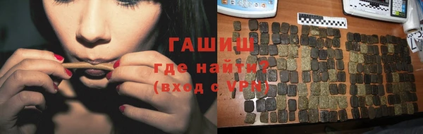 герыч Корсаков