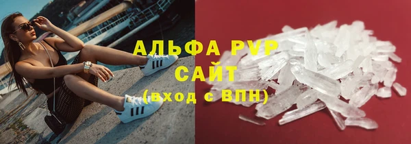 кокаин VHQ Костерёво