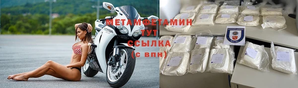 кокаин VHQ Костерёво