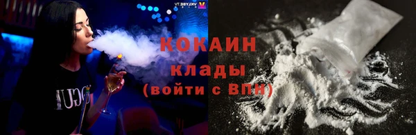 ПСИЛОЦИБИНОВЫЕ ГРИБЫ Богородицк