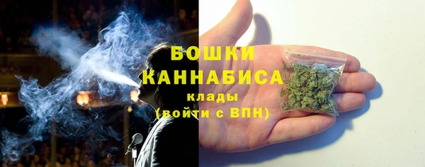 кокаин VHQ Костерёво