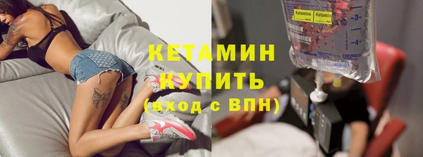 героин Богданович