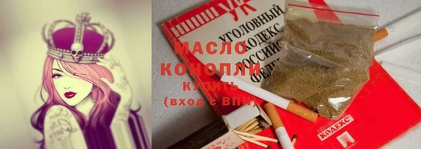 героин Богданович
