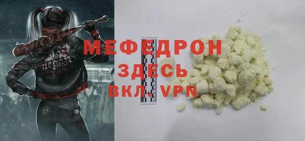 тгк Коряжма