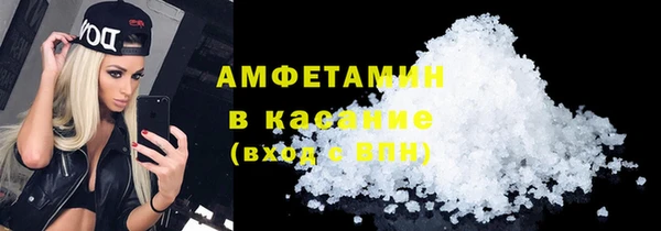 кокаин VHQ Костерёво
