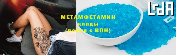 тгк Коряжма