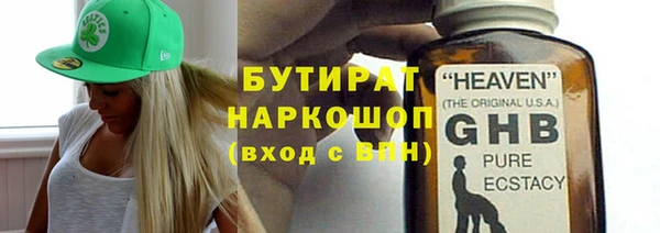 героин Богданович