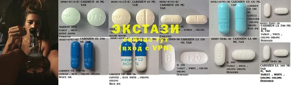 тгк Коряжма