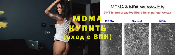 героин Богданович