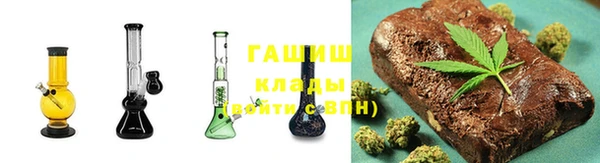 герыч Корсаков