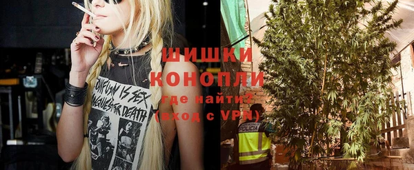 тгк Коряжма
