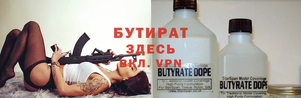 героин Богданович