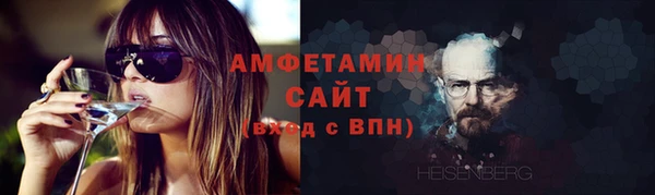 герыч Корсаков