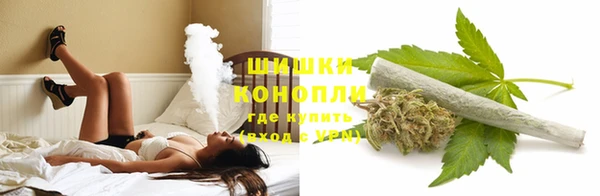 кокаин VHQ Костерёво