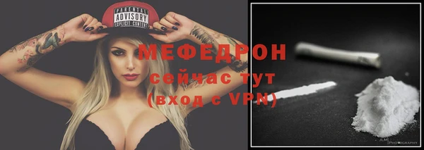 героин Богданович