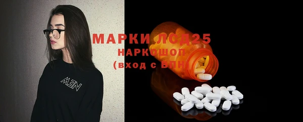 кокаин VHQ Костерёво