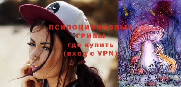 герыч Корсаков