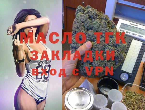 герыч Корсаков