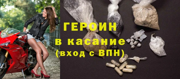 героин Богданович