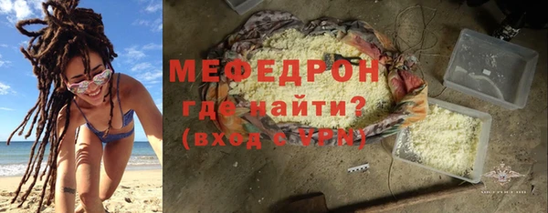 кокаин VHQ Костерёво