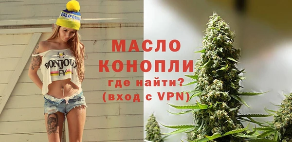 герыч Корсаков