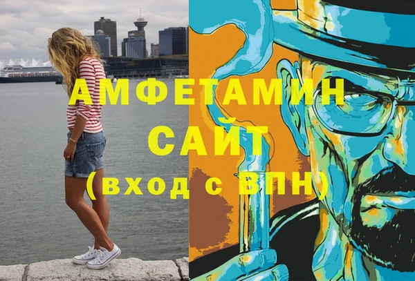 ПСИЛОЦИБИНОВЫЕ ГРИБЫ Богородицк
