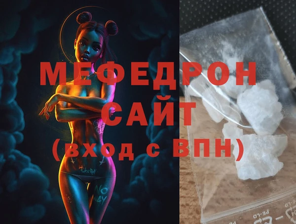героин Богданович