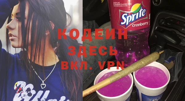 герыч Корсаков