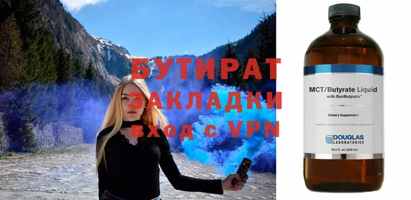 героин Богданович