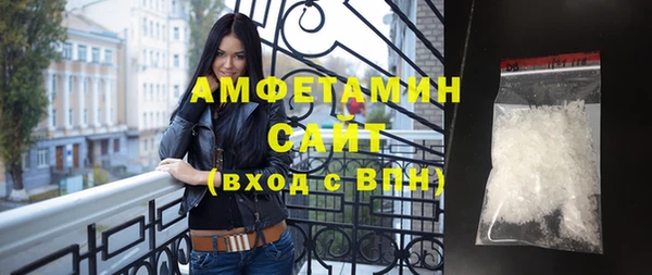 тгк Коряжма
