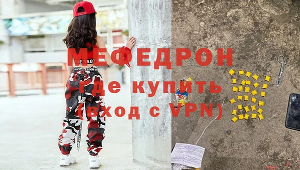 кокаин VHQ Костерёво