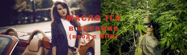 кокаин VHQ Костерёво