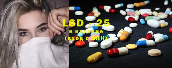 герыч Корсаков