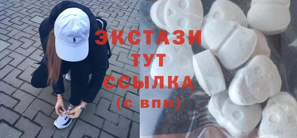 герыч Корсаков