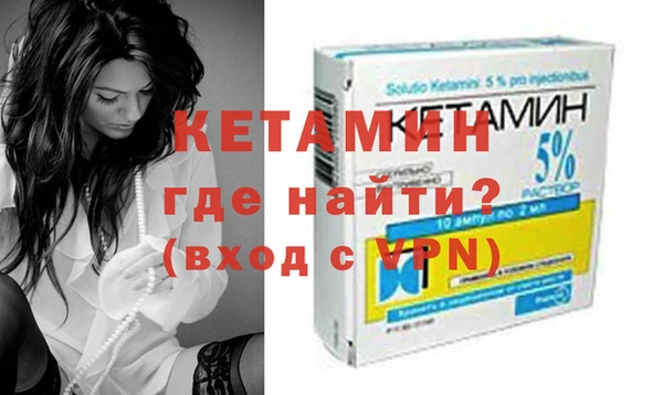 героин Богданович
