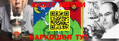 кокаин VHQ Бугуруслан