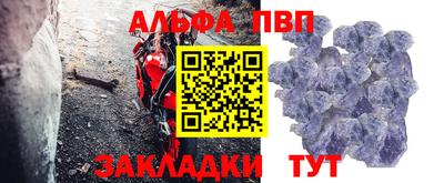 кокаин VHQ Бугуруслан