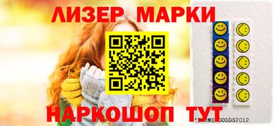 2c-b Мариинск