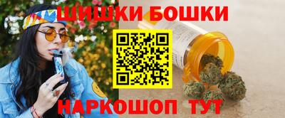 кокаин VHQ Бугуруслан